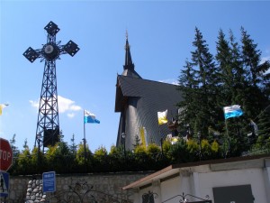 Sanktuarium Matki Bożej Fatimskiej